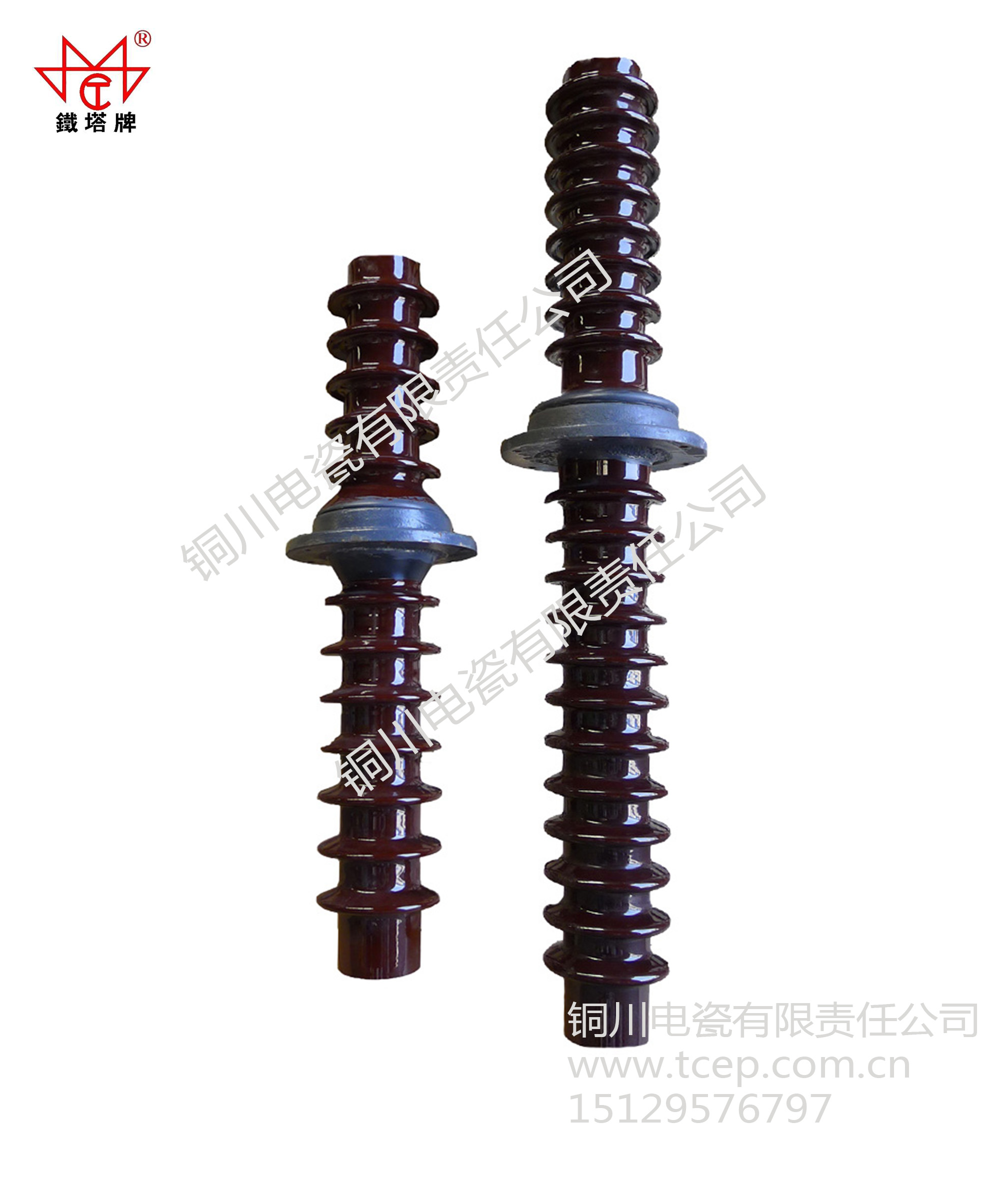 电除尘器用高压穿墙套管7506