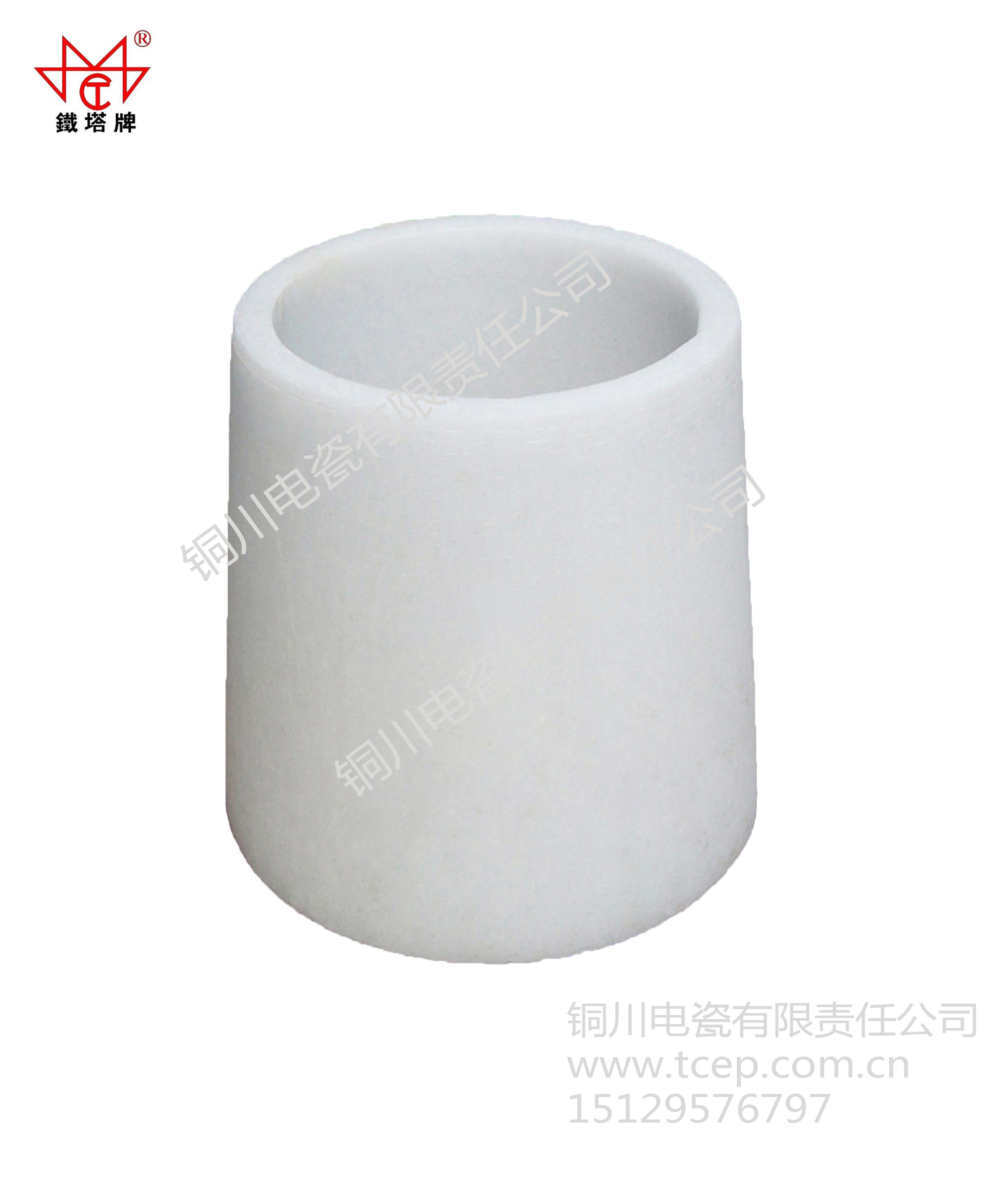 除尘器绝缘石英管