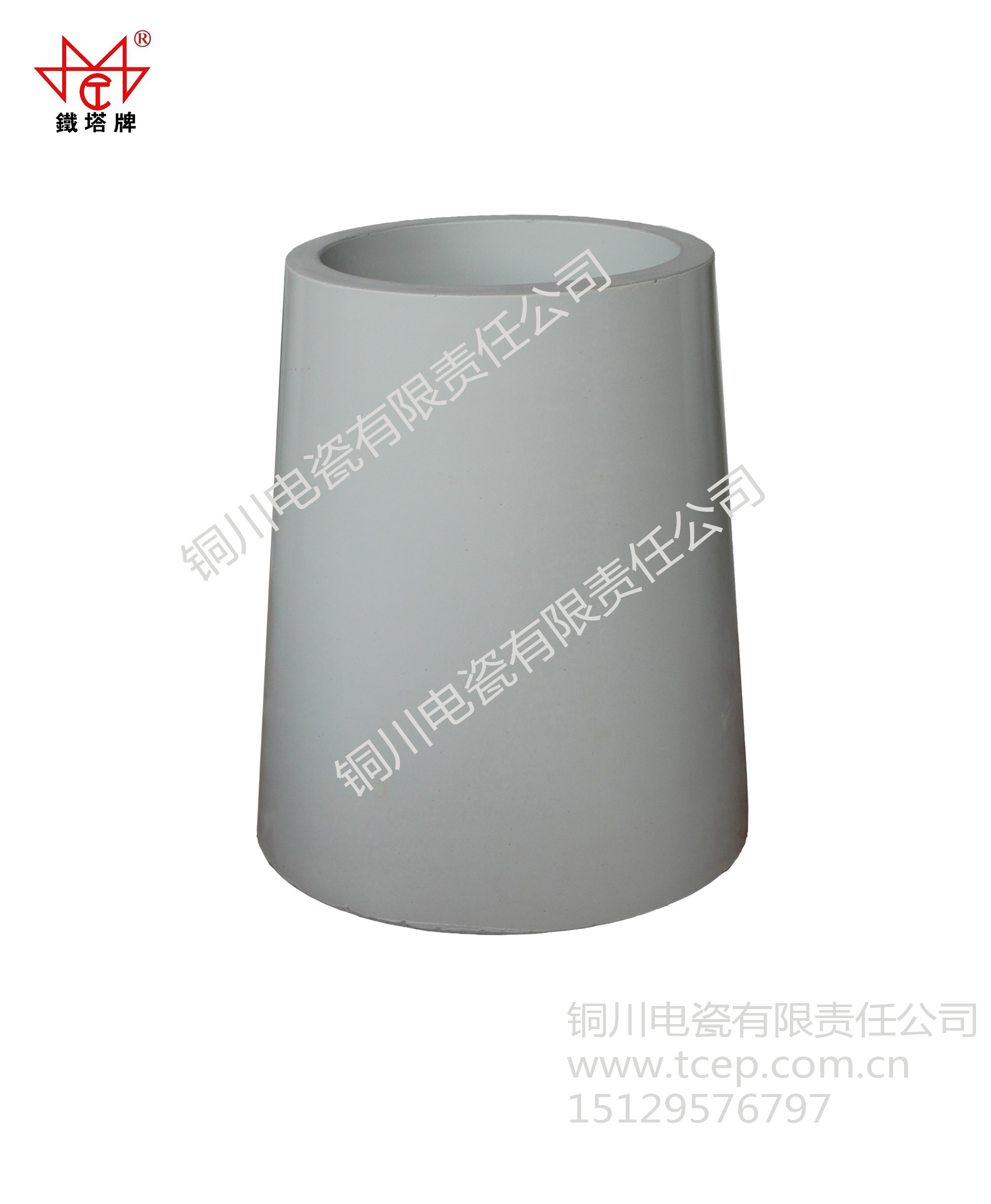 电除尘绝缘瓷瓶支撑绝缘子7272/7278-C/7262-B