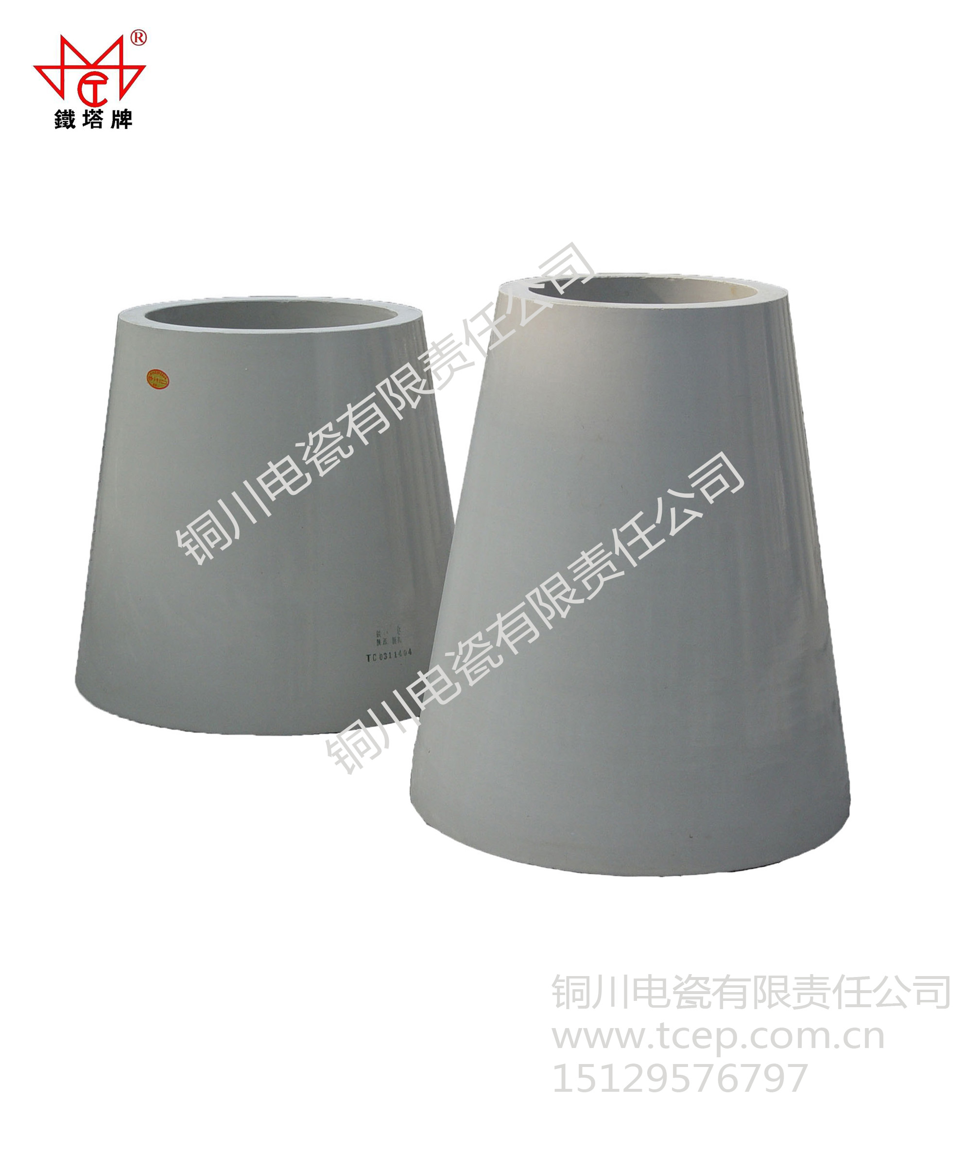 承压绝缘子瓷套T515-4