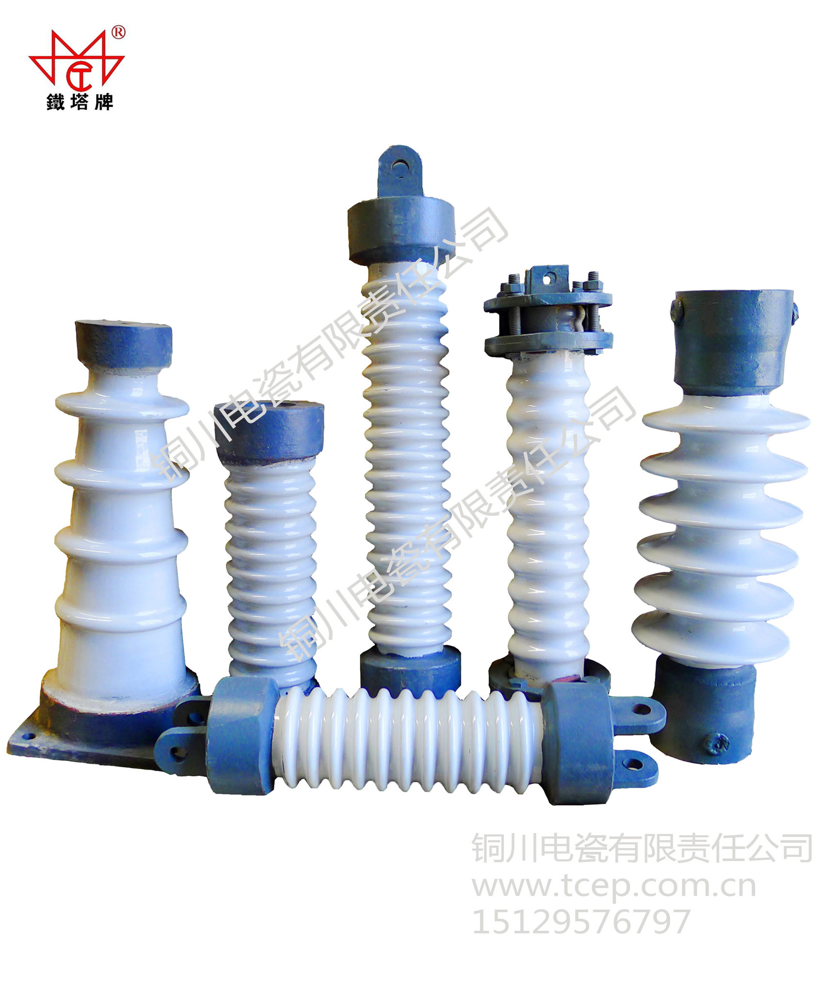 电除尘器用瓷转轴7215